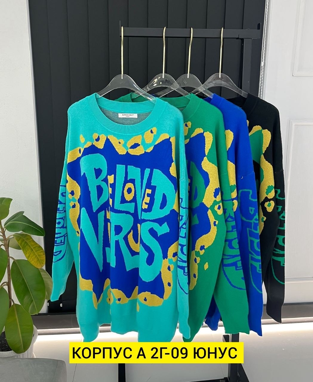 кофта женская,кофта женская свитер,джемпер женский кофта,кофта свитер,свитер