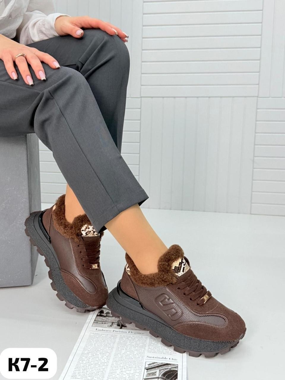 ,кроссовки женскиe,кроссовки женские зимние,зимняя женская ,женская