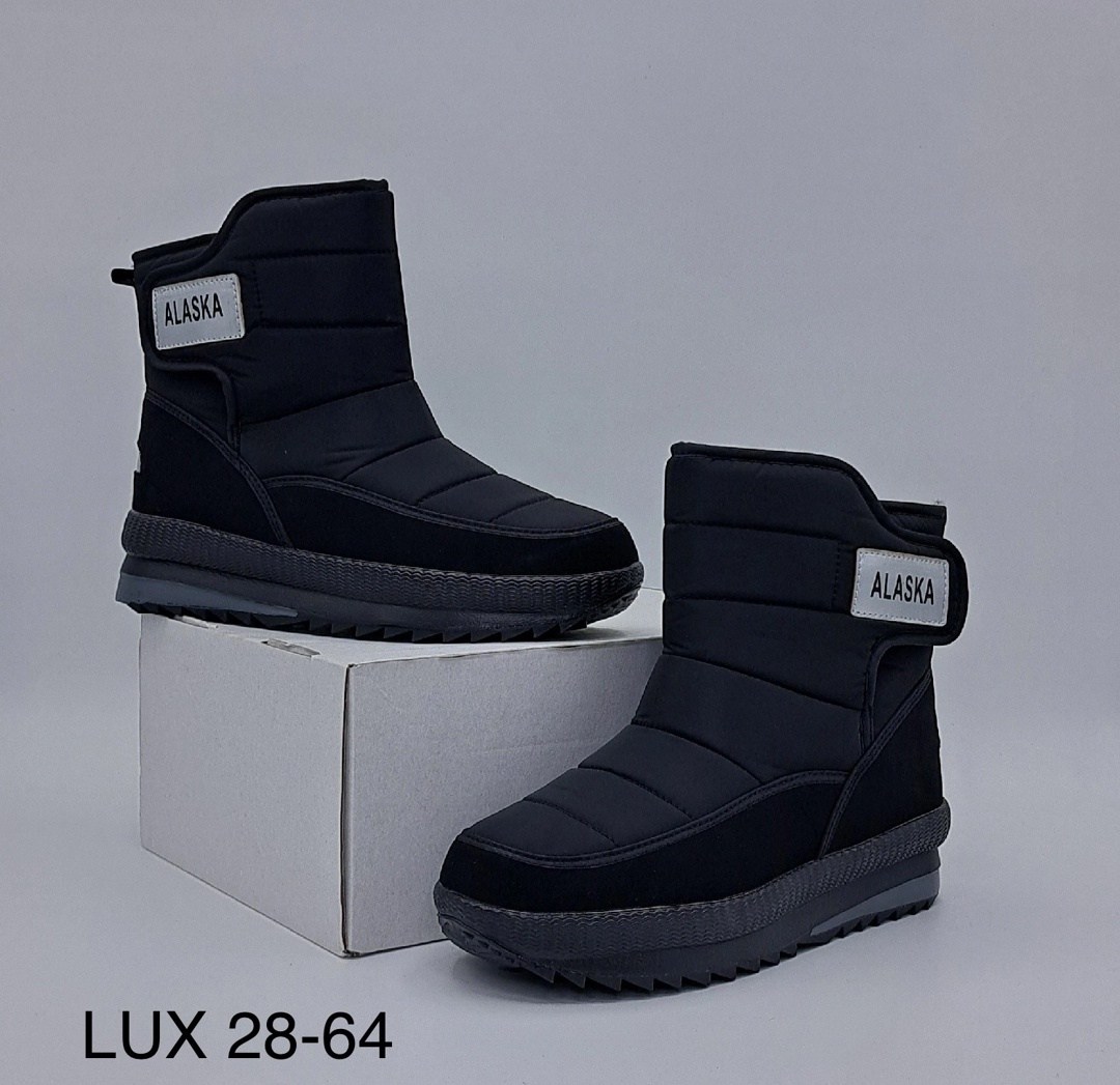 дутики alaska,,мужские дутики,сапоги мужские зимние аляска дутыши,дутики мужские зимни