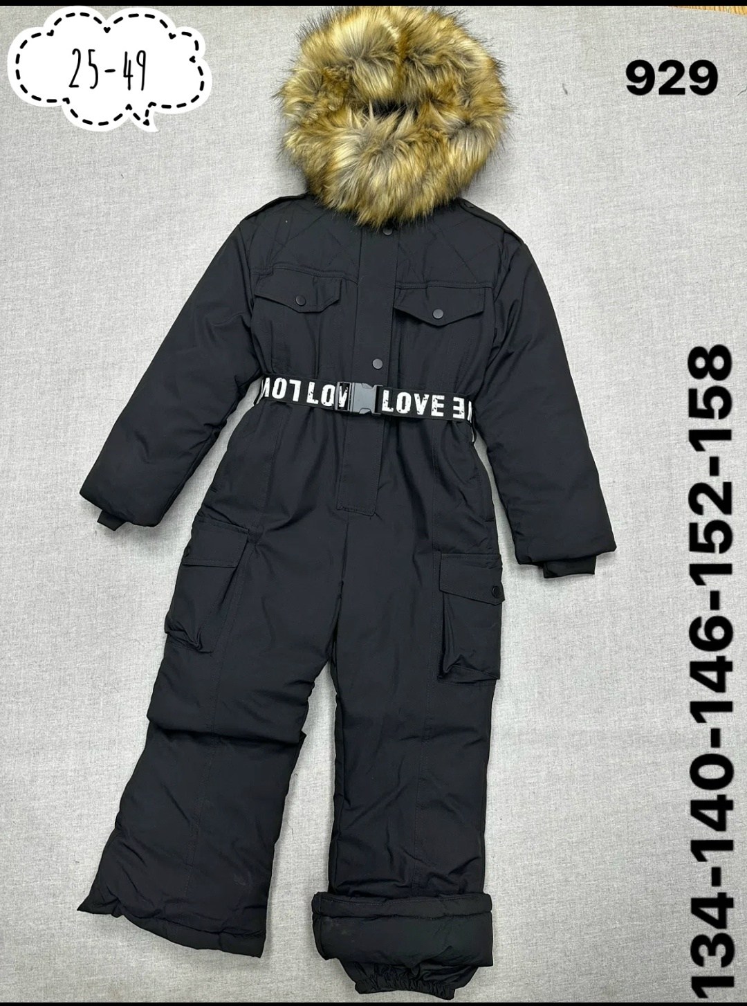 зимние комбинезоны,зимний детский комбинезон,комбинезоны детские зимние,комбинезон зимний для девочек,комбинезон зим