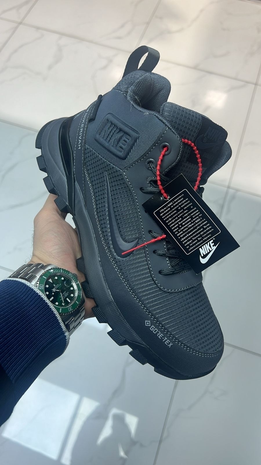 зимние кроссовки адидас мужские оригинал,кроссовки adidas зимние,кроссовки адидас climaproof зимние,кроссовки adidas,кроссовки мужские зимние adidas