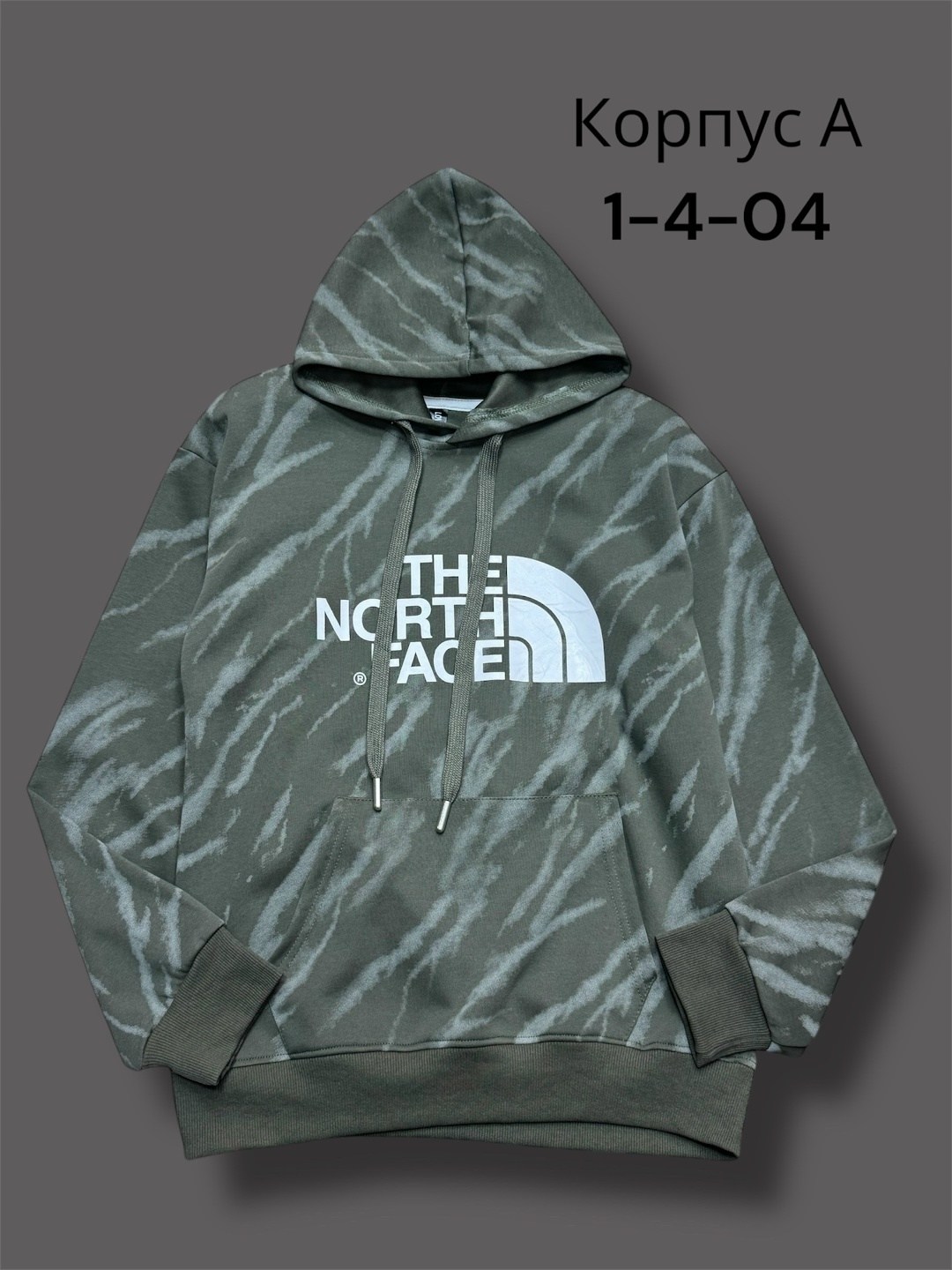 толстовка,мужские толстовки,худи толстовка,толстовка для подростка,толстовки для мужчин