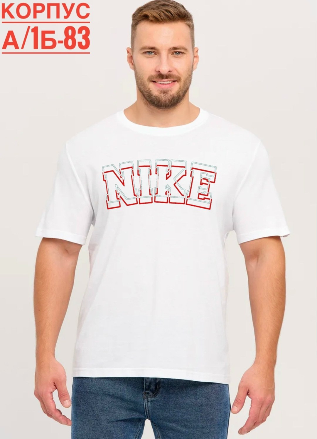 футболка мужская серая,футболка мужская,мужская базовая футболка,футболка серая,футболка для мужчин больших размеров