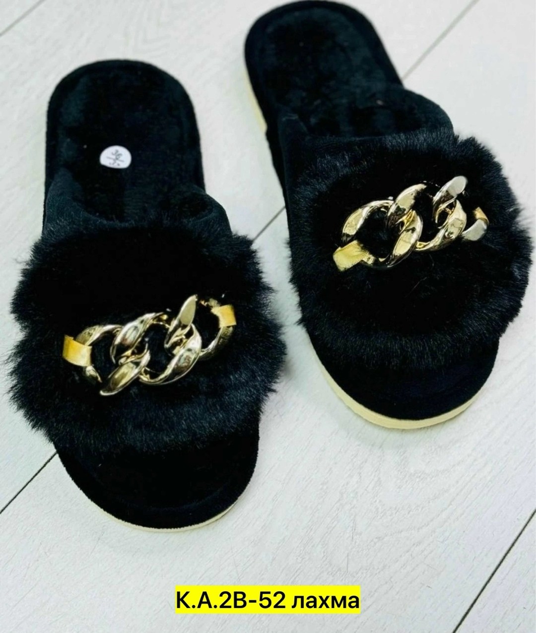 ,тапочки меховые,домашние тапочки меховые,женские домашние тапочки,женские тапочки