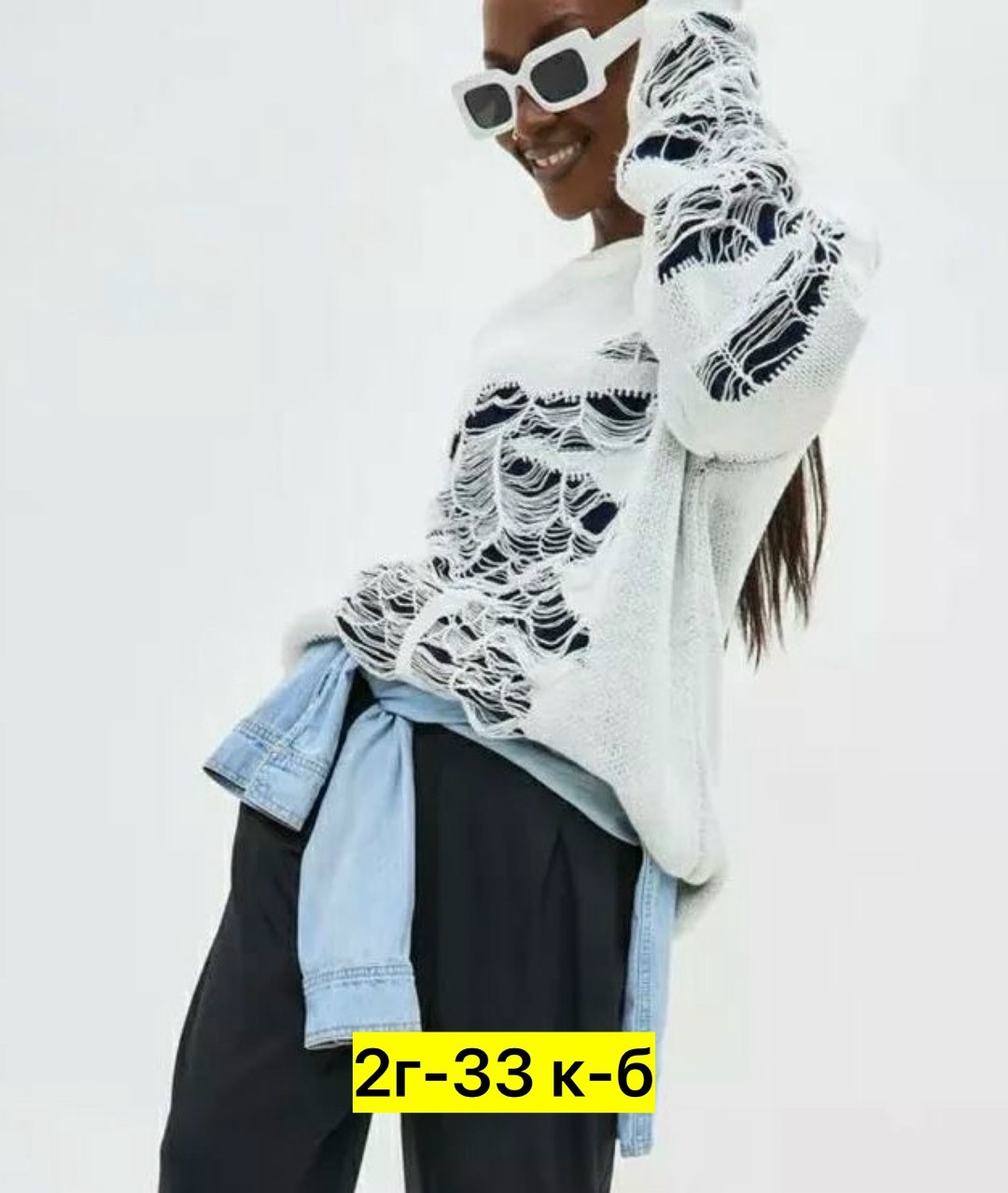 кофта женская,модные свитера,кофта женская свитер,кофта вязаная,свитера женские