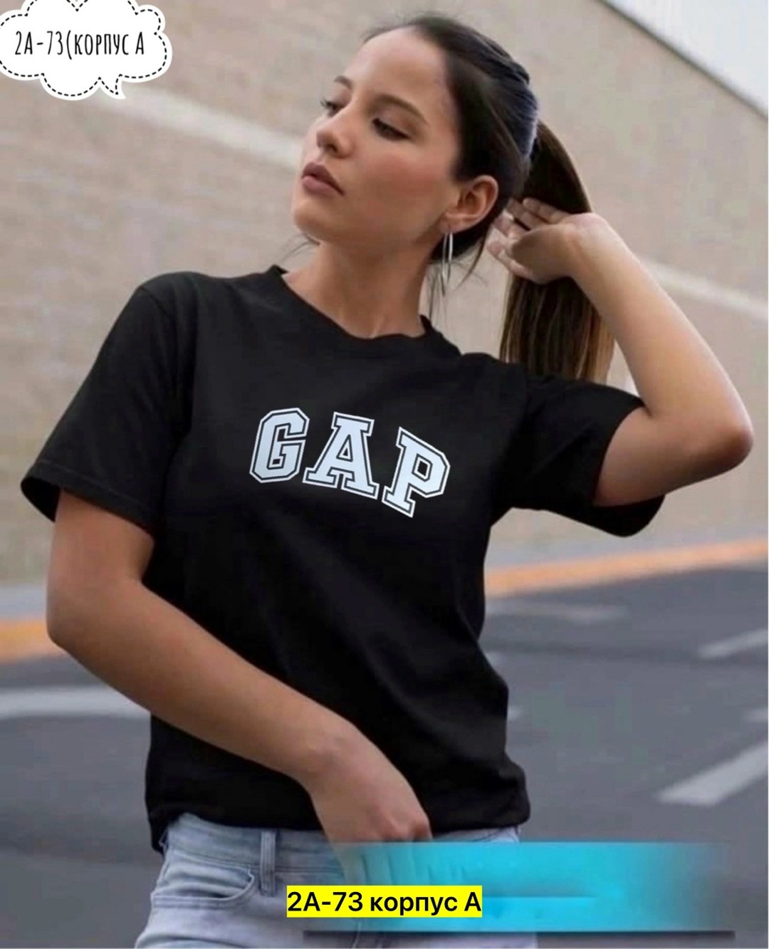 футболка gap,футболка,логотип футболки,женская футболка,футболка серая