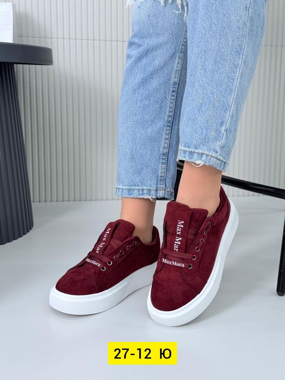 ,кроссовки женские замшевые,кроссовки женскиe,кеды замшевые,женская