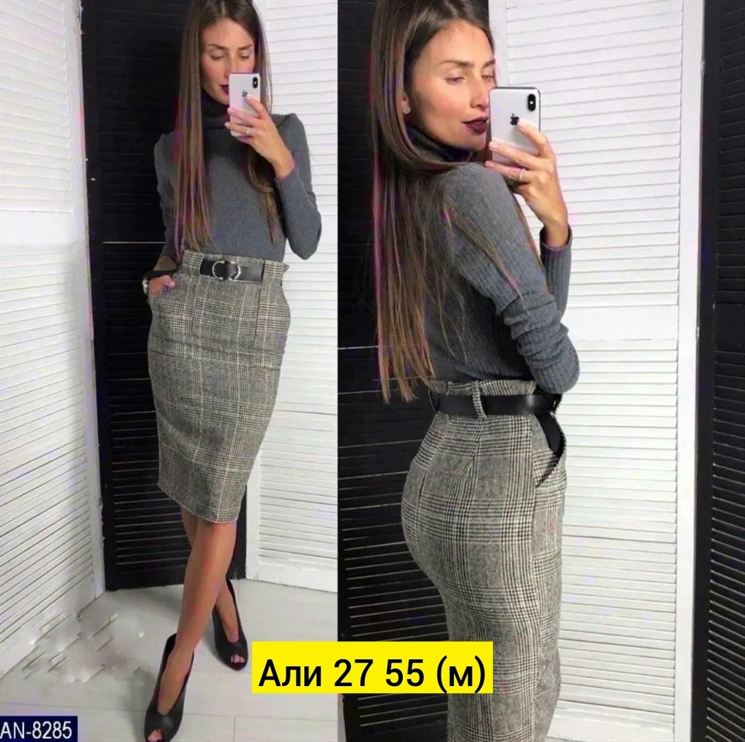 юбка женская,юбка классическая женская,модные юбки 2025,юбка классическая,женская юбка карандаш