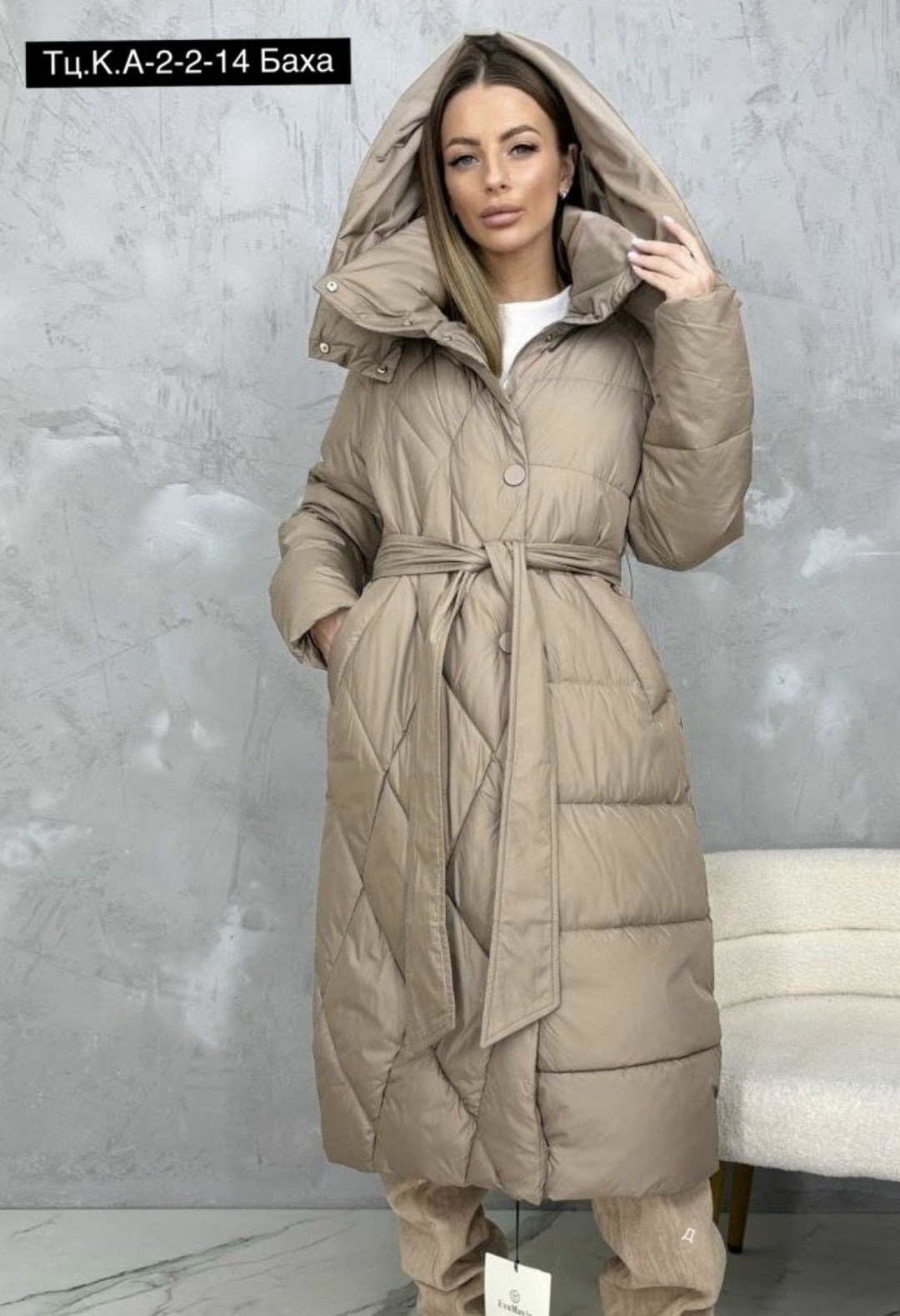 пуховик бежевый,удлиненный пуховик,пуховик пальто,длинные пуховики,женские пуховики