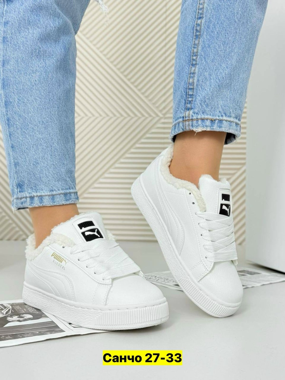 ,женские кроссовки,кроссовки женские puma, женская,обуви