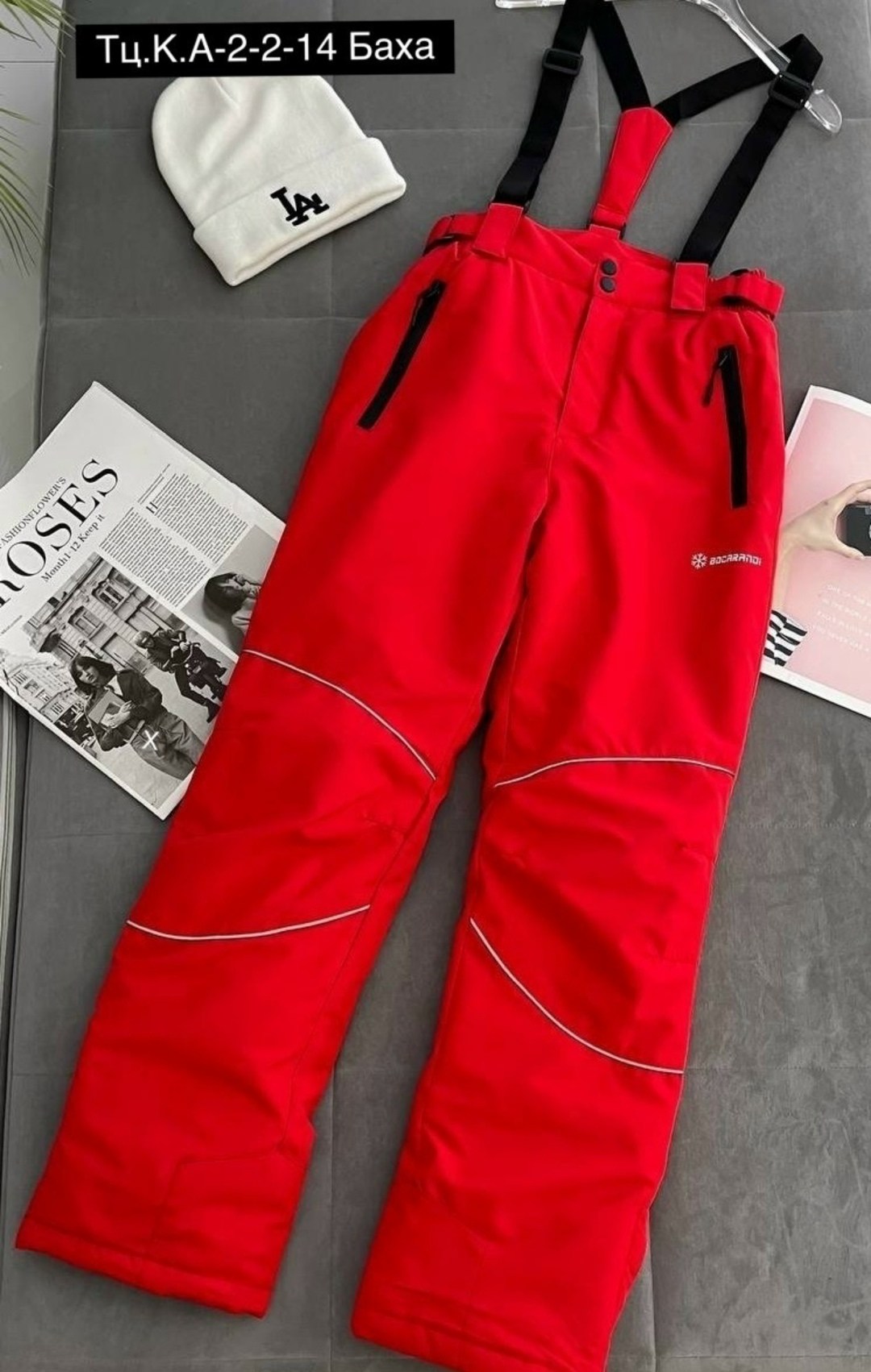 брюки горнолыжные,штаны детские зимние,зимние брюки олдос,штаны горнолыжные,лыжные штаны