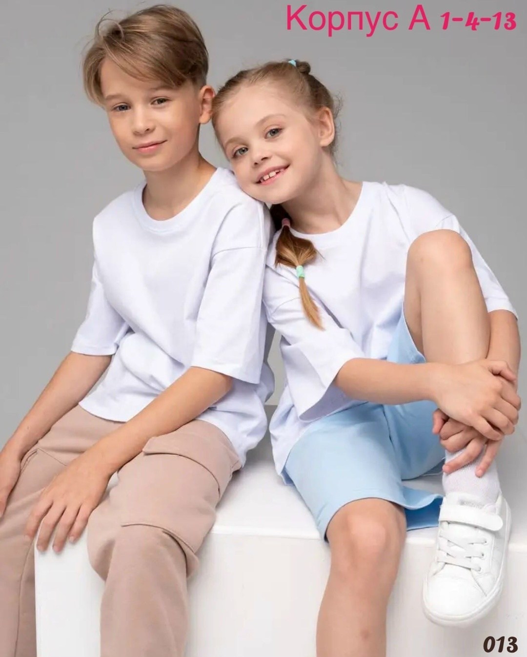 футболка детская оверсайз,футболка детская,белая футболка детская,футболки оверсайз для девушек,ребенок