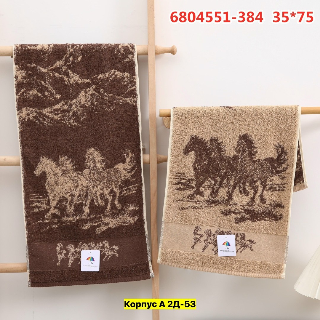 полотенца махровая,полотенца банная,полотенца для рук,полотенца ,полотенец