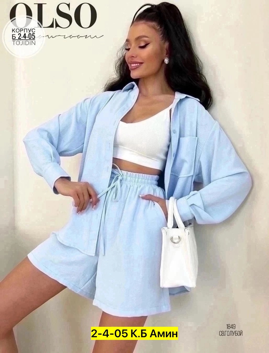 костюм летний с шортами и рубашкой оверсайз,костюм двойка женская,костюм женский с шортами,женский костюм летний,женские костюмы