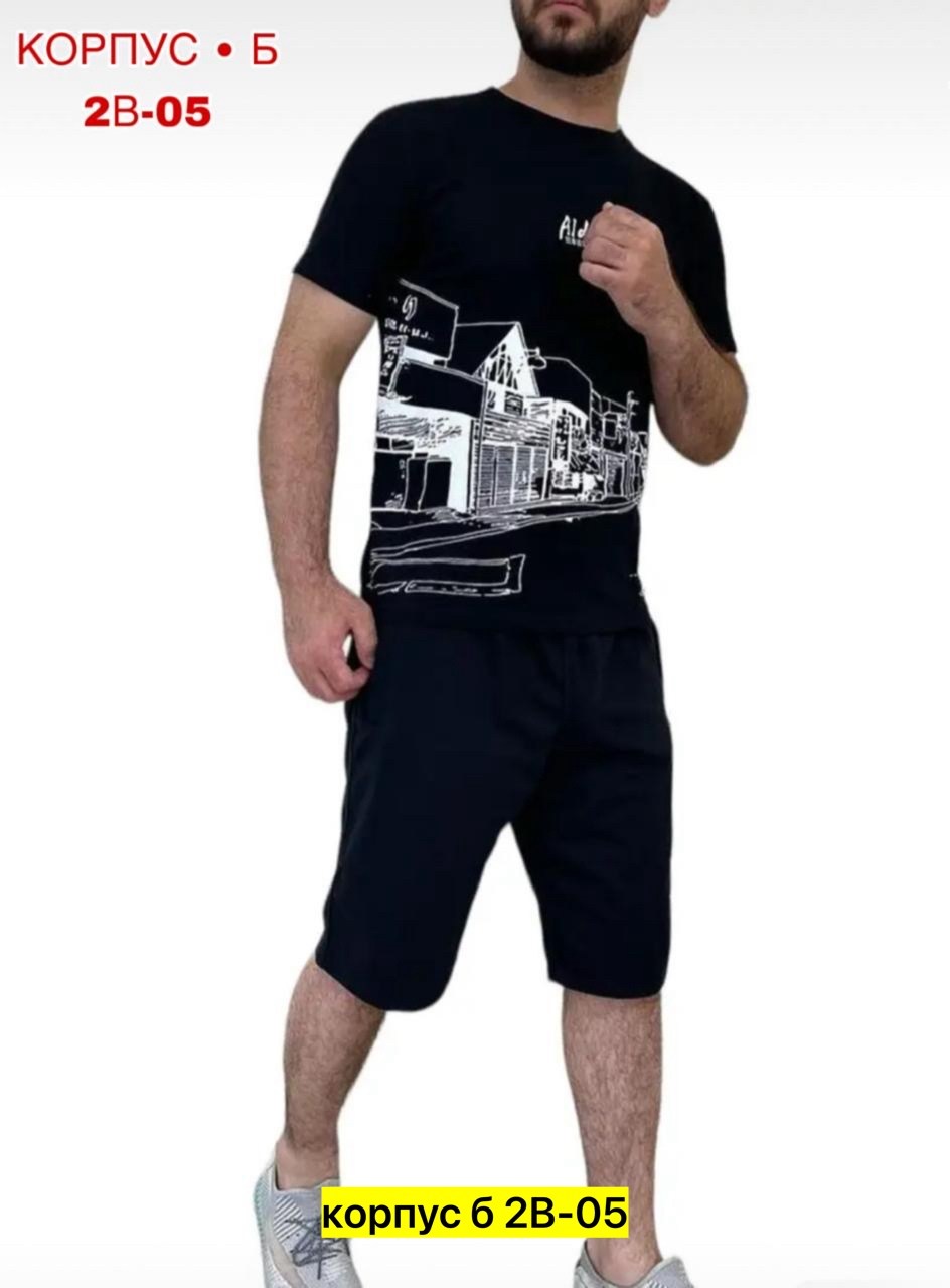 мужская мода,домашние костюмы,костюмы с шортами,мужской костюм с шортами,мужские комплекты