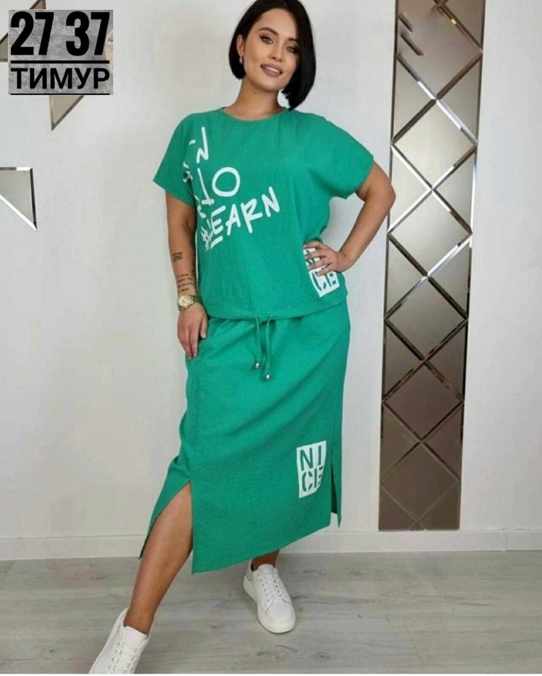 ,костюмы женские,костюмы женские с юбкой,женский костюм двойка,