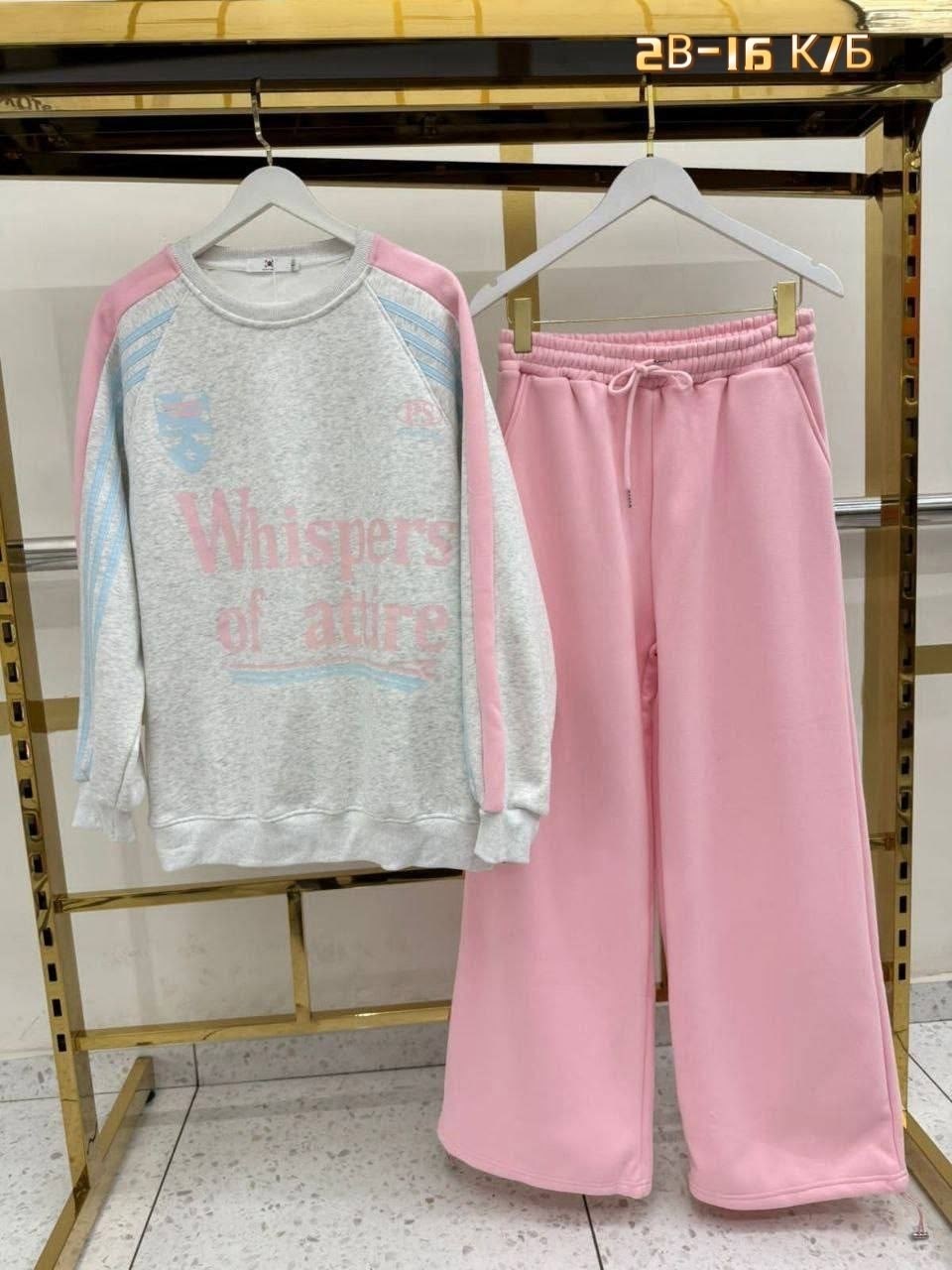 костюмы двойки,костюмы спортивные женские,женские костюмы,костюм на флисе женский,костюм на флисе