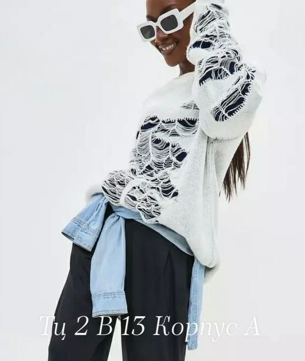 модная одежда,оверсайз свитер с рваными деталями,модные свитера,свитшот женская,свитер