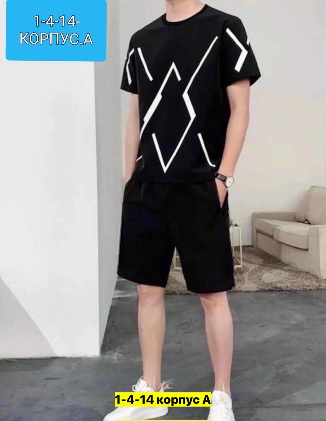 костюм мужской повседневный,костюм с футболкой,костюм повседневный,мужская мода,спортивные мужские костюмы