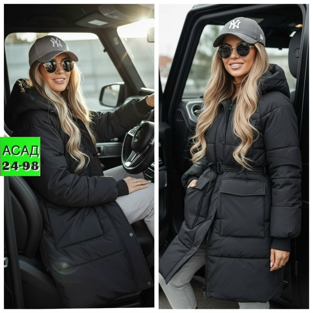 куртка женская зимняя,куртка женская,женская зимняя куртка длинная,зимние куртки,удлиненная куртка