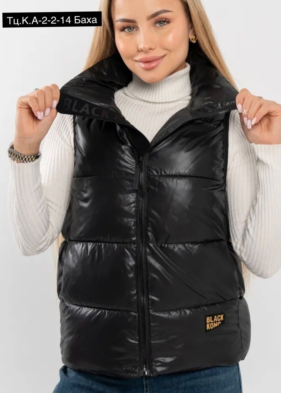 жилетка женская,жилетка,женские жилеты,жилет,жилетка двухсторонняя