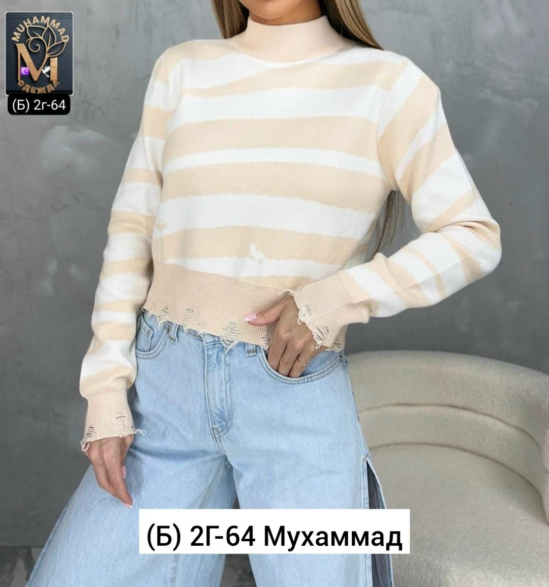 кофта женская,свитера женские,кофта свитер,кофта женская свитер,свитер