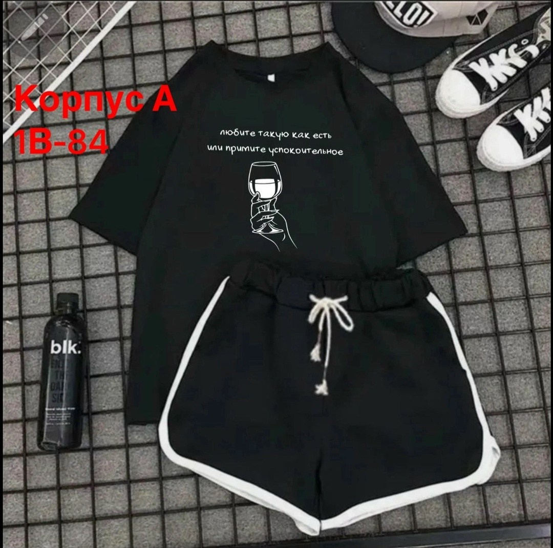 костюмы спортивные женские,костюм спортивный женский шорты,женский костюм с шортами,костюм женский футболка,женские костюмы