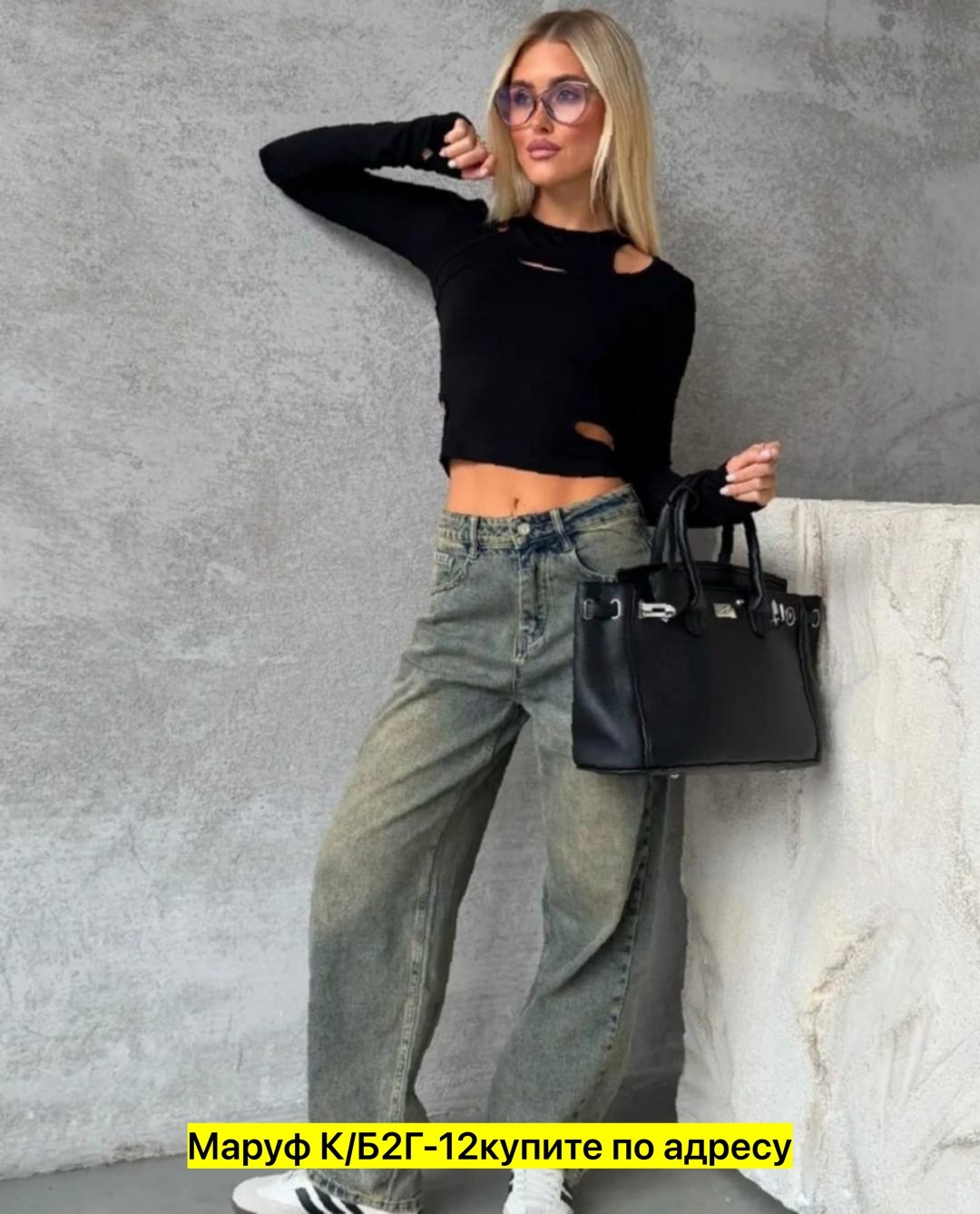 женские джинсы,джинсы брюки,джинсы широкие,брюки джинс,джинсы женские широкие