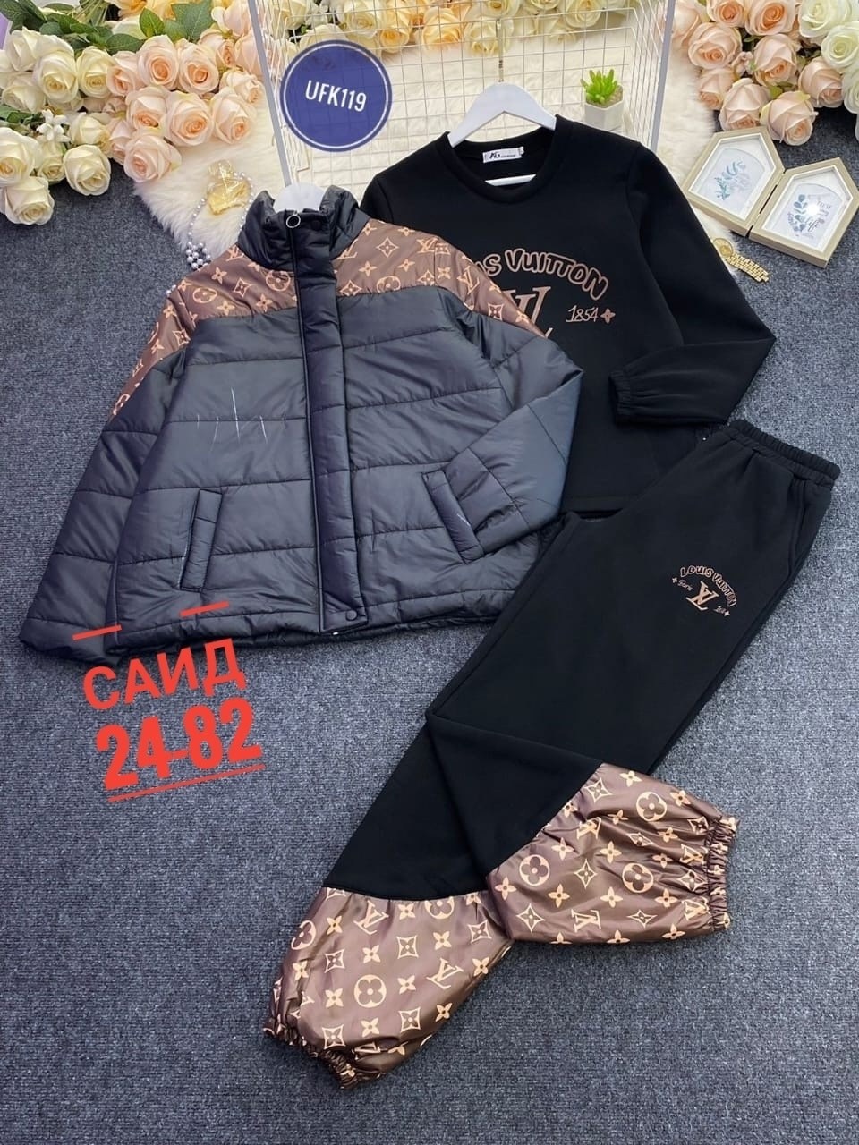 женские костюмы спортивные,спортивный костюм луи виттон,cпортивный костюм женский на флисе,женский костюм тройка,женский теплый спортивный костюм