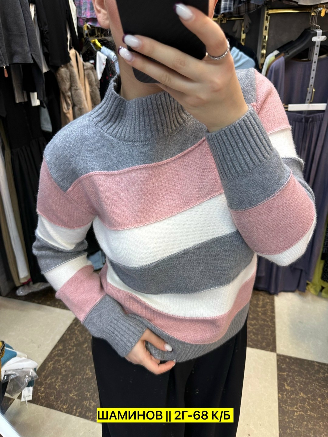 кофта свитер женский,свитера женские,свитер,кофта женская,вязаные свитера женские