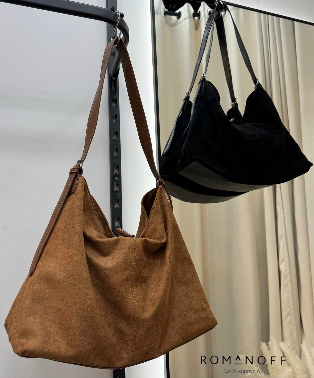 женская замшевая сумка,женская сумка,замшевая сумка,стильная сумка,сумка