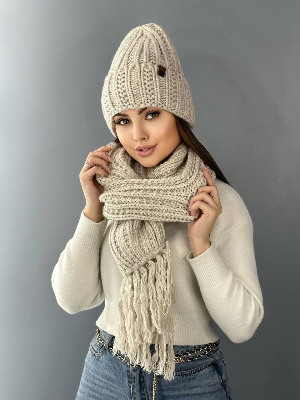 комплект шапка вязаная зимняя с шарфом,комплект женский шапка и шарф,комплект шапка шарф,комплект шапка вязаная,женский комплект шапка