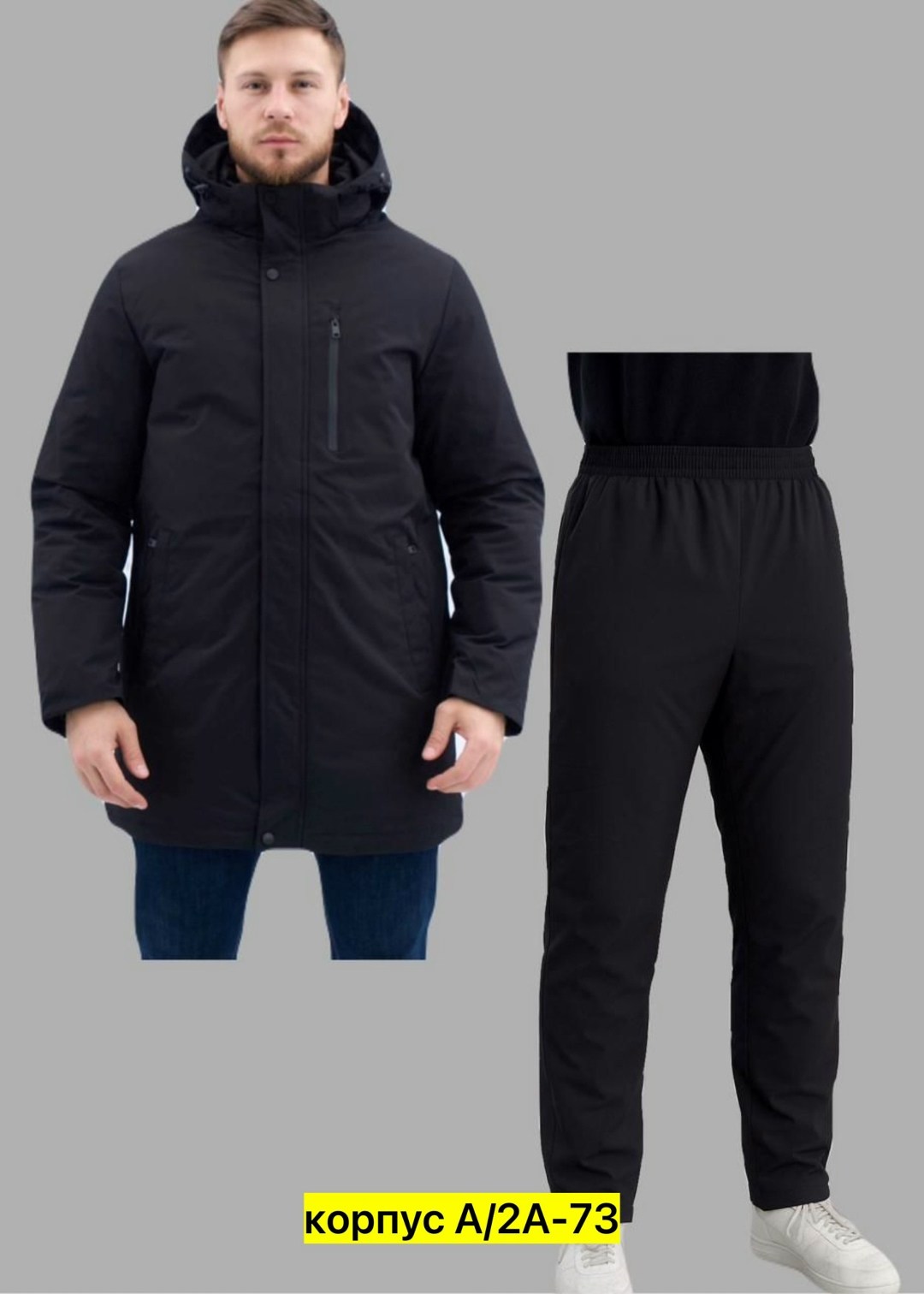 куртки найк мужские зимние дисконт,мужская зимняя куртка,демисезонная куртка,куртка мужскaя демисезонная,куртка демисезонная nike