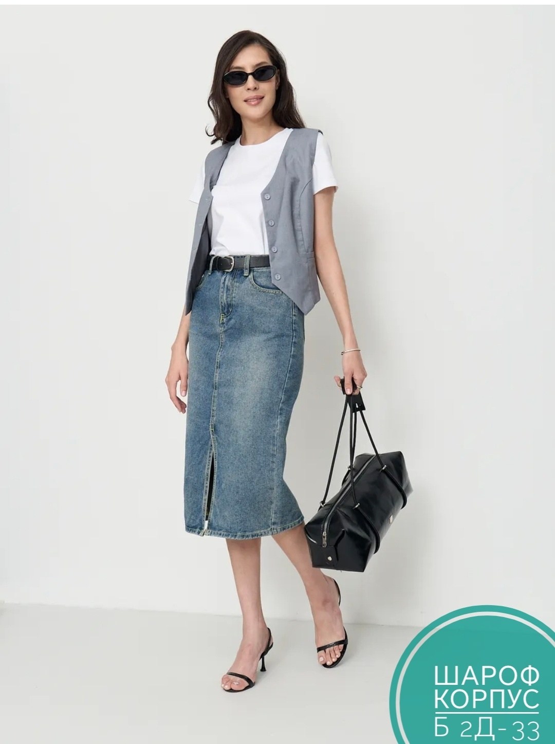 юбки джинсовые миди,юбка джинсовая,юбка джинсовая миди с разрезам,юбка джинсовая женская,джинсовая юбка миди с высокой посадкой