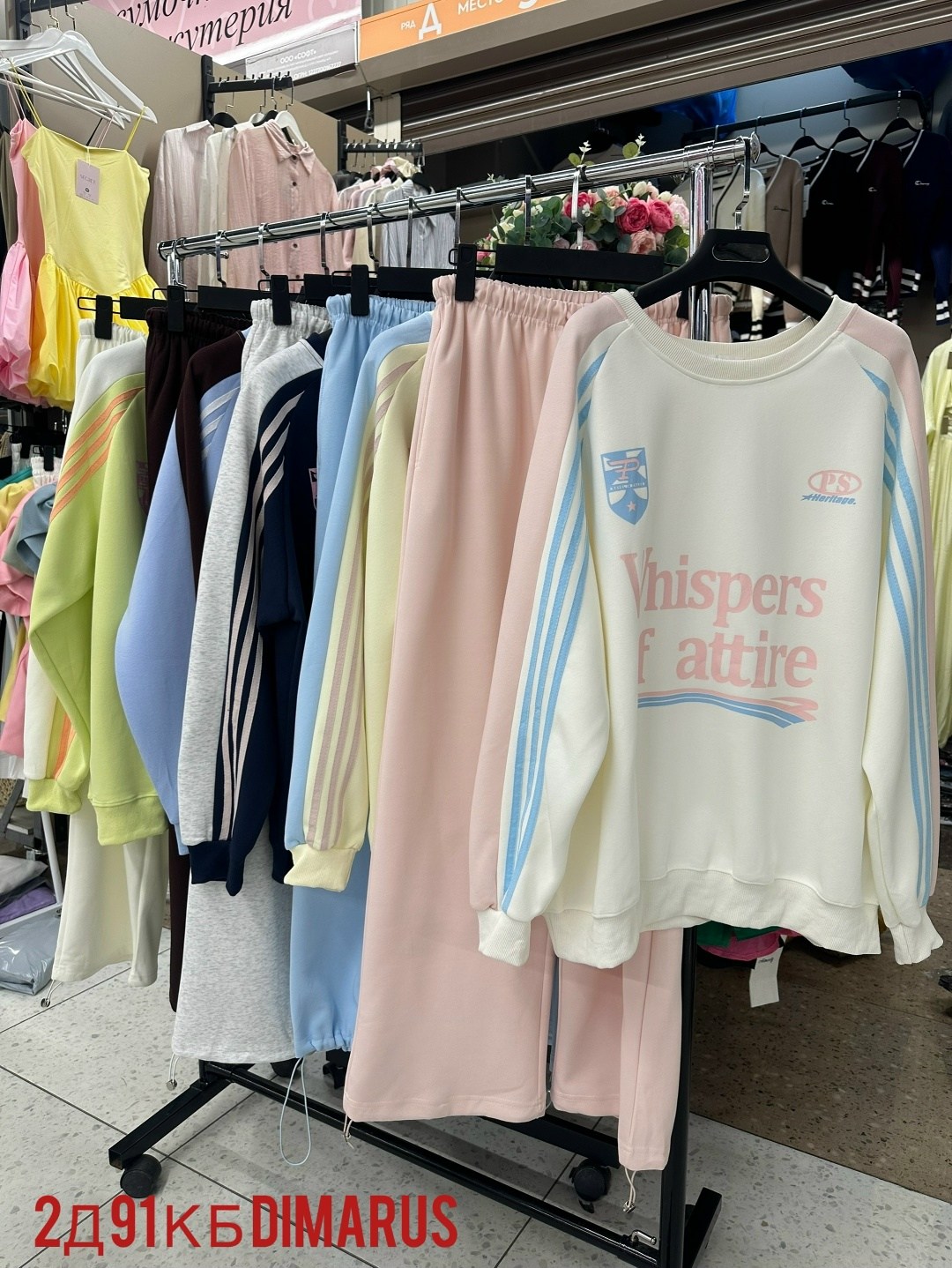 стильные костюмы,костюмы спортивные женские,костюмы спортивные,трикотажные костюмы,оверсайз толстовка