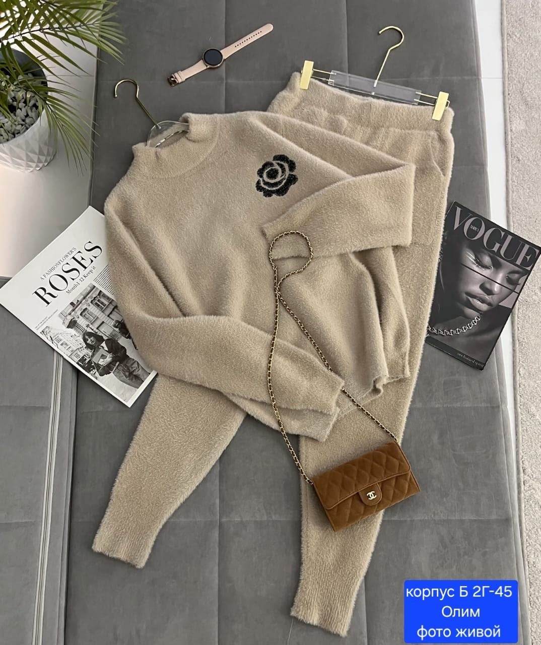 трикотажные костюмы,вязаные костюмы,костюм двойка кашемир,костюм вязанный,кашемировый костюм селин