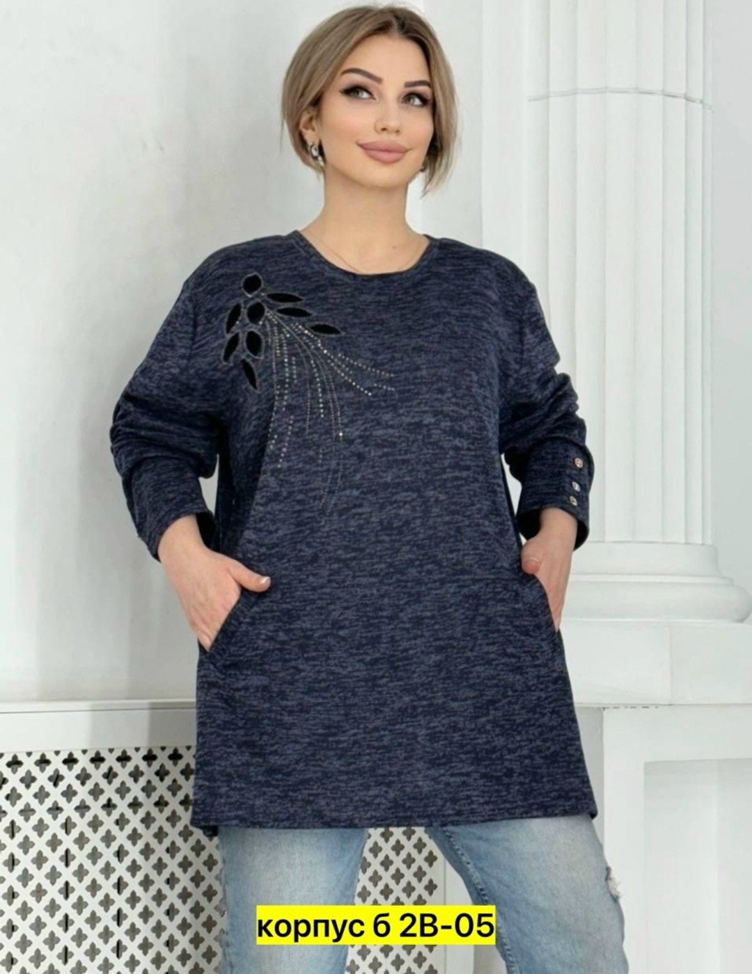 туника большие размеров,женская туника большие размеры,туника теплая большие размеры,туника женская,женская кофта больших размеров