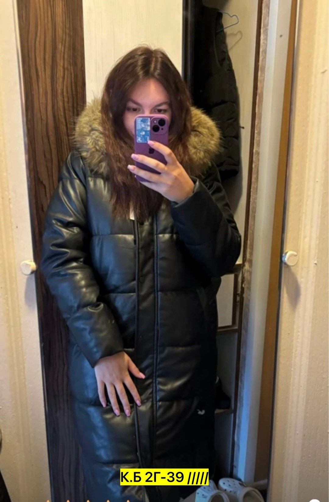 кожаный пуховик,кожаный пуховик женский,пуховик женский кожаный с капюшоном,кожаный пуховик с капюшоном,пуховик из натуральной кожи