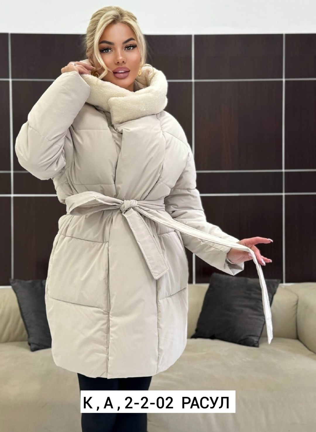 куртка женская зимняя,куртка женская,зимние куртки,куртка пуховик зимний,демисезонная куртка