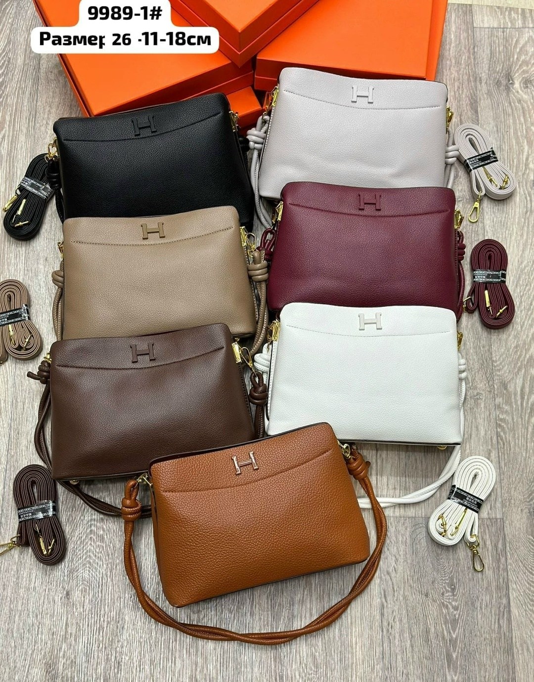 сумка,модная сумочка,сумки женская,замшевая сумка,сумки фенди