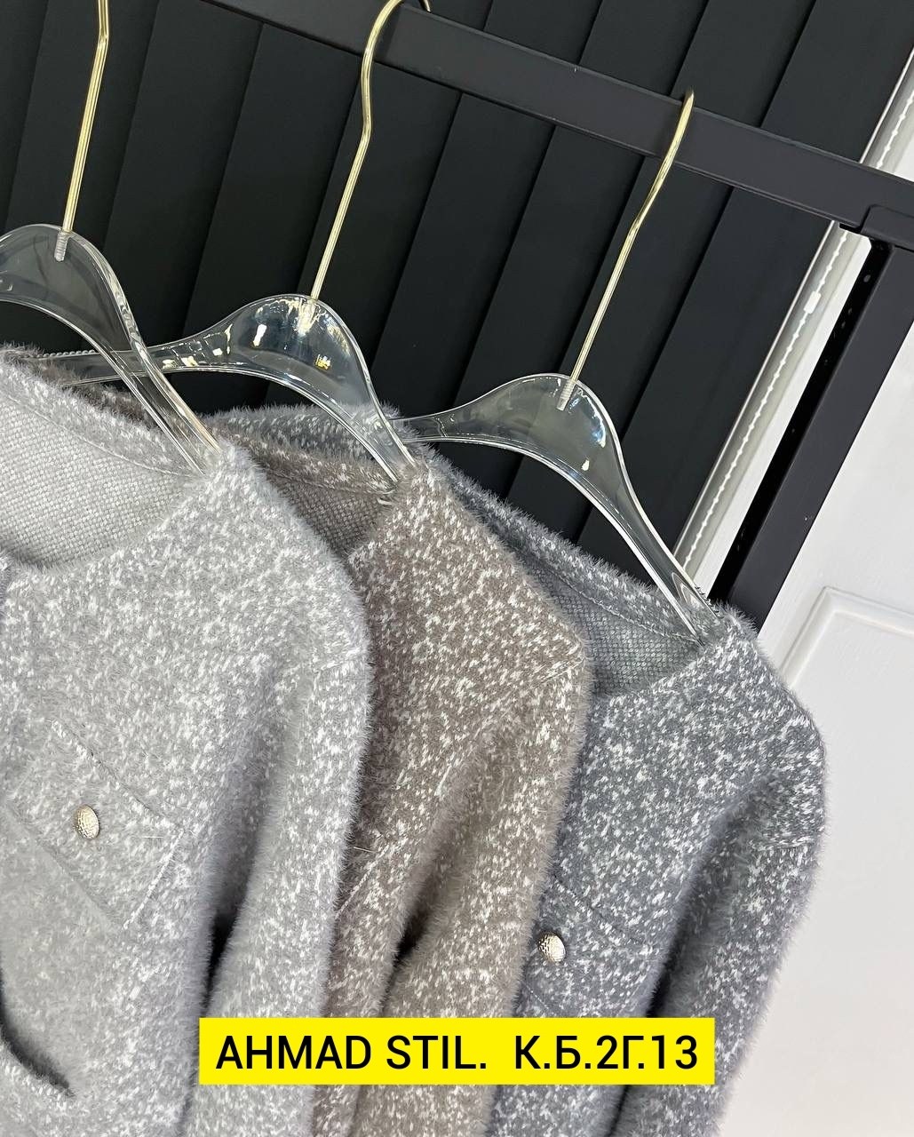 пиджак твидовый,жакеты,твидовая куртка,женская твидовая куртка