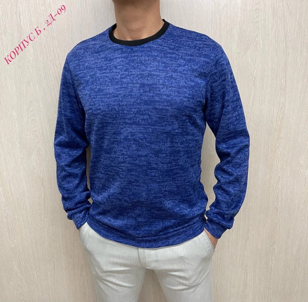 мужская кофта,мужские свитера,кофта мужская джемпер,толстовки кофта,кофта с длинными рукавами мужская