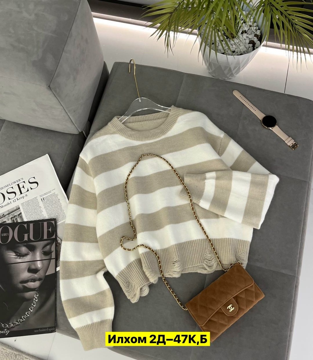 кофта свитер женский,женская кофта,кофта свитер,кофта женская джемпер,кофты молодежные