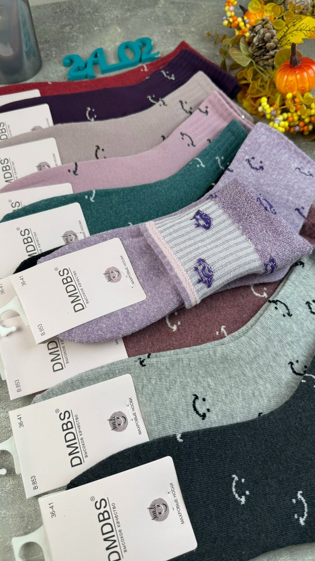 носки женские,носки женские 10 пар,носки женские dmdbs,носки женские теплые,женские термо носки