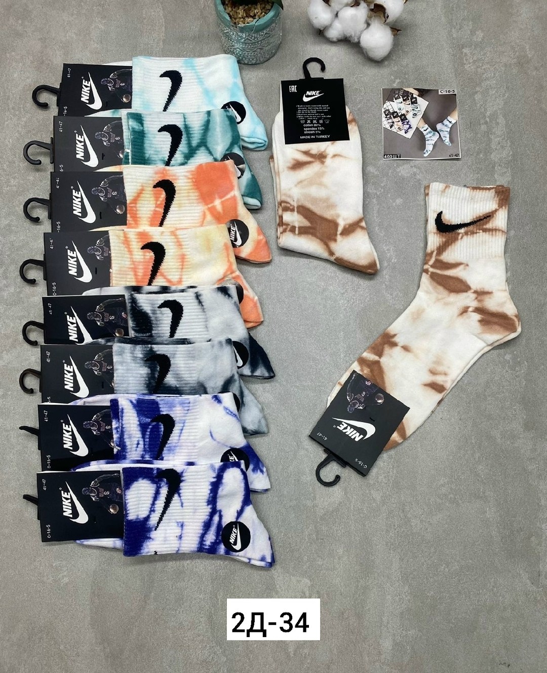упаковка носков,носки мужские 10 пар,носки мужские,комплект носки мужские,бренд носки
