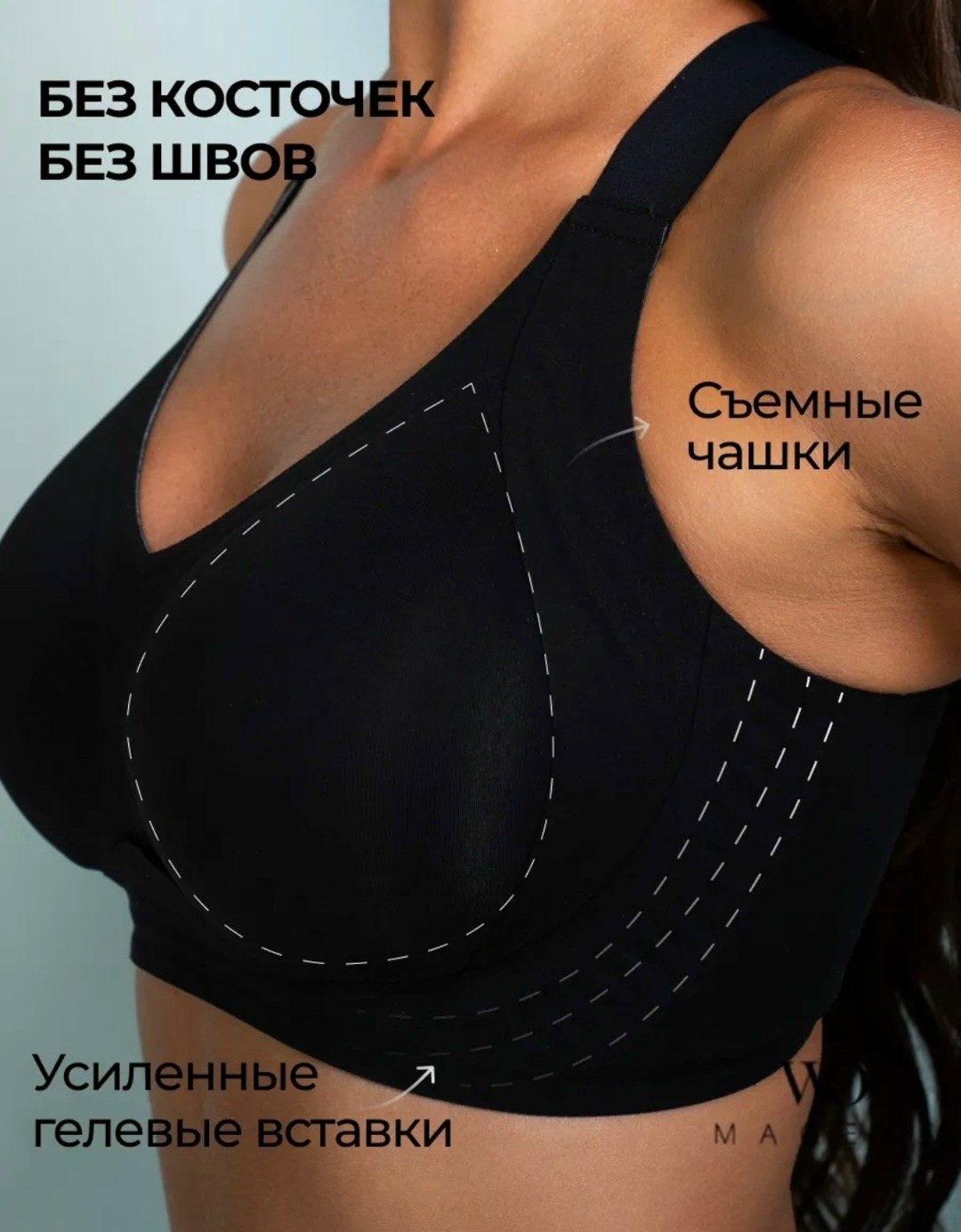 бюстгальтер,бесшовные бюстгальтеры,бюстгальтер большие,бюстгальтер женские,бюстгальтер для женщин