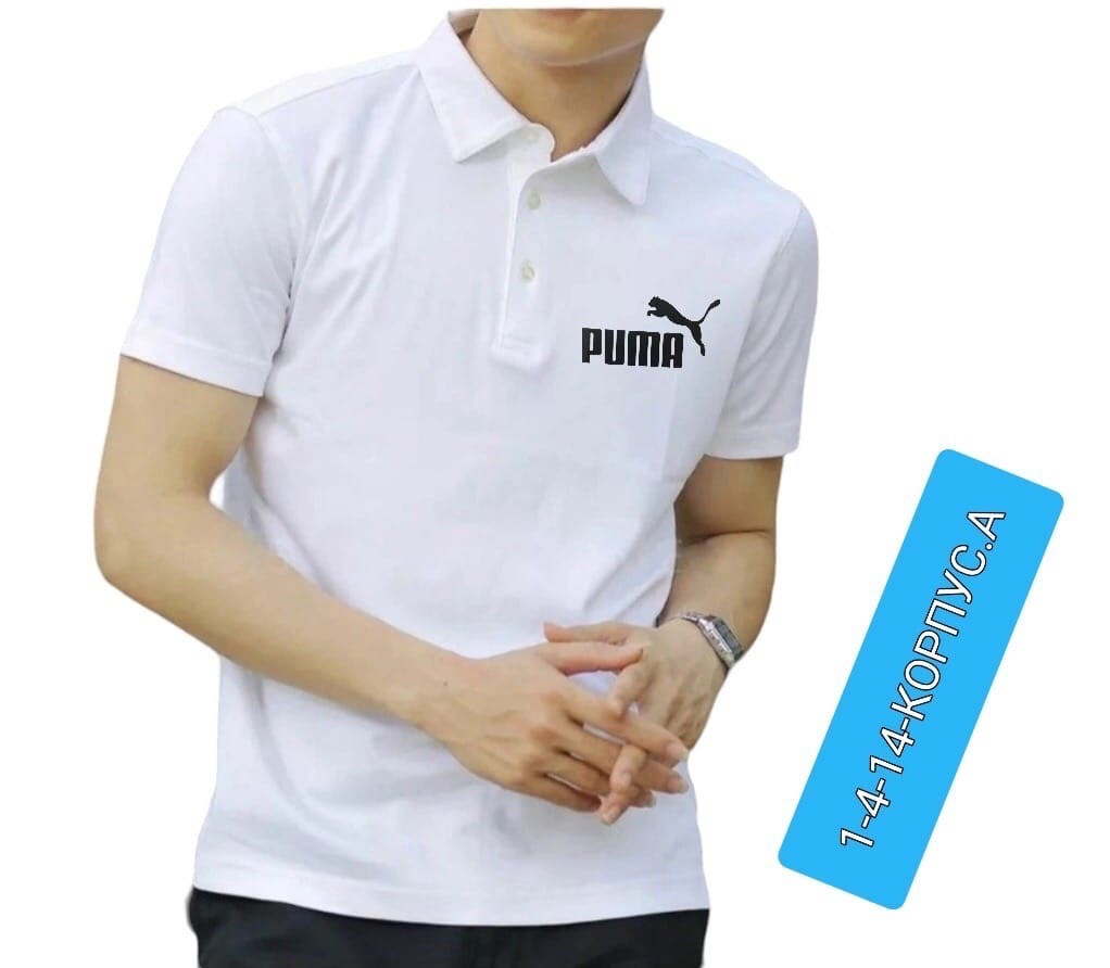 поло lacoste,polo lacoste,lacoste f8330,lacoste белый,поло лакосте белое