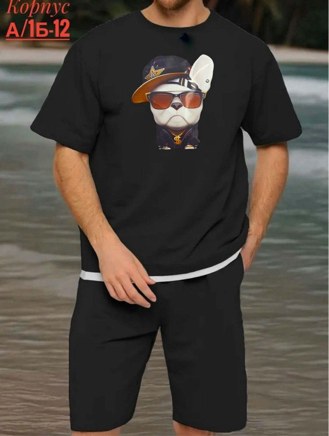 костюм для мужчин,костюмы мужские,мужская мода,костюмы спортивные мужские,костюм с шортами мужской