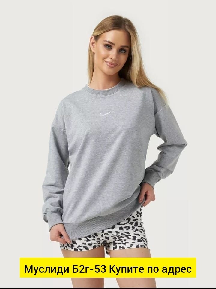 серый свитшот,свитшот женская,свитшот женский толстовка,толстовки свитшот,толстовки кофта