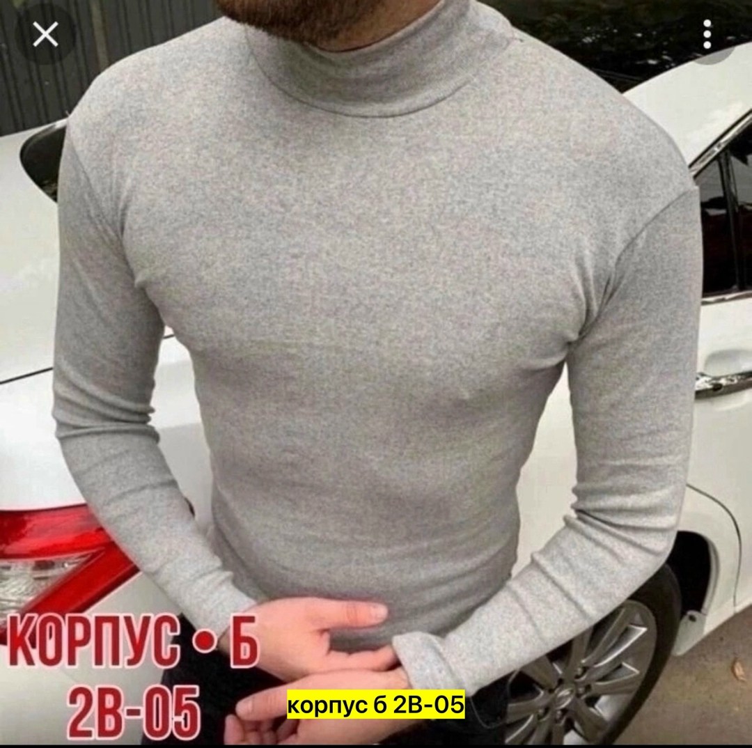 водолазка мужcкая,водолазка для мужчин,водолазка,мужские свитера,водолазка мужская свитер